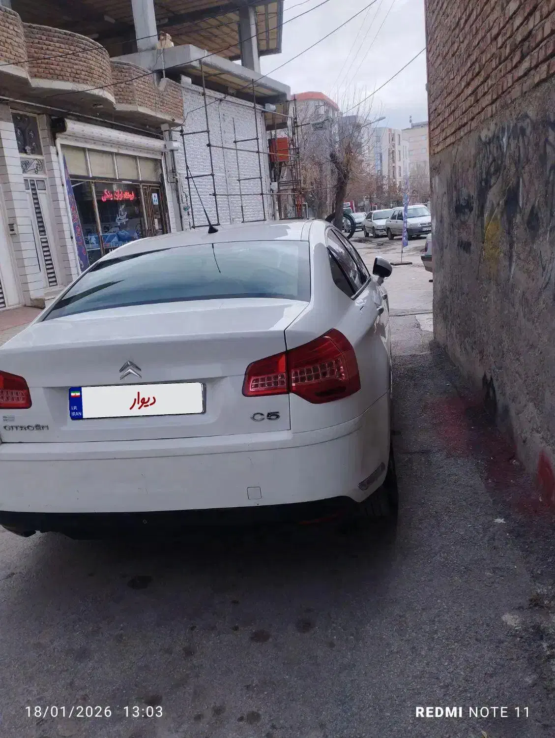 سیتروئن c5 مدل ۲۰۱۱|خودرو سواری و وانت|ملکان, |دیوار