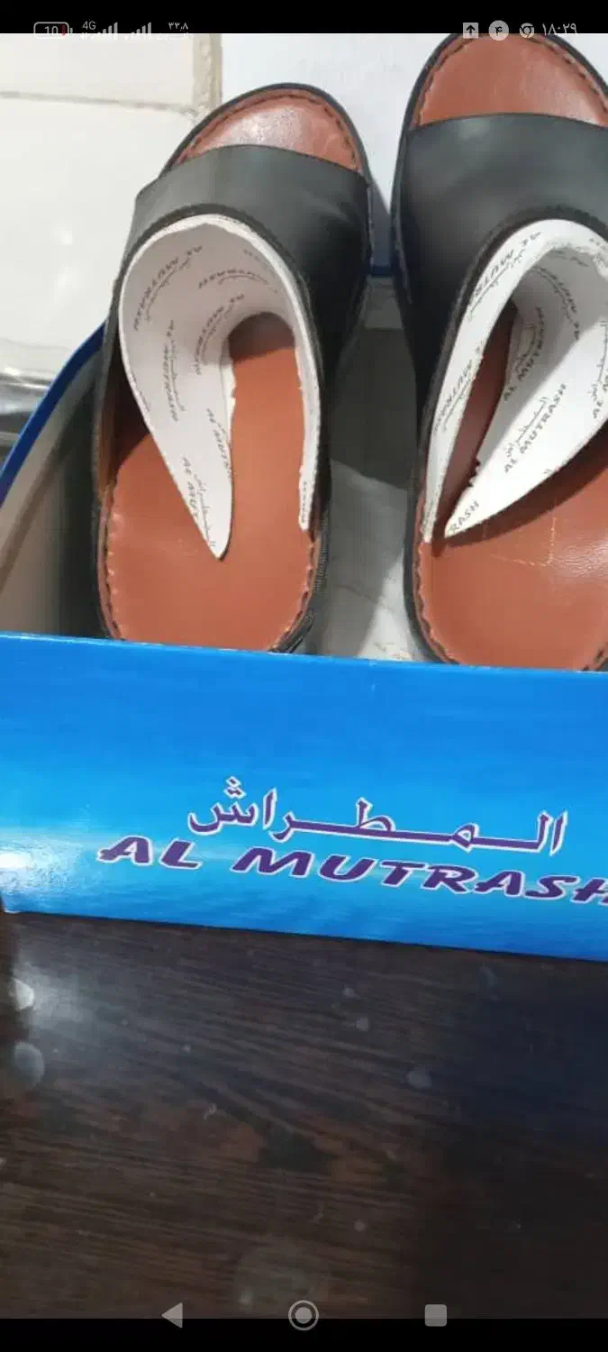 دمپایی عربی|کیف، کفش، کمربند|بندرعباس, |دیوار