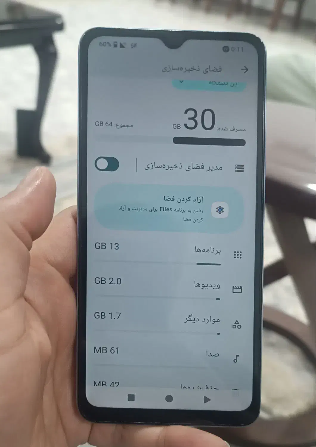 ردمی a3|موبایل|تهران, دستغیب|دیوار