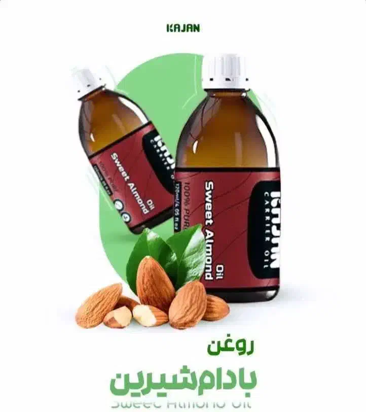 فروش روغن های ترکیبی برای مشکلات پوست مو ناخن و...|آرایشی، بهداشتی، درمانی|تهران, سهروردی|دیوار