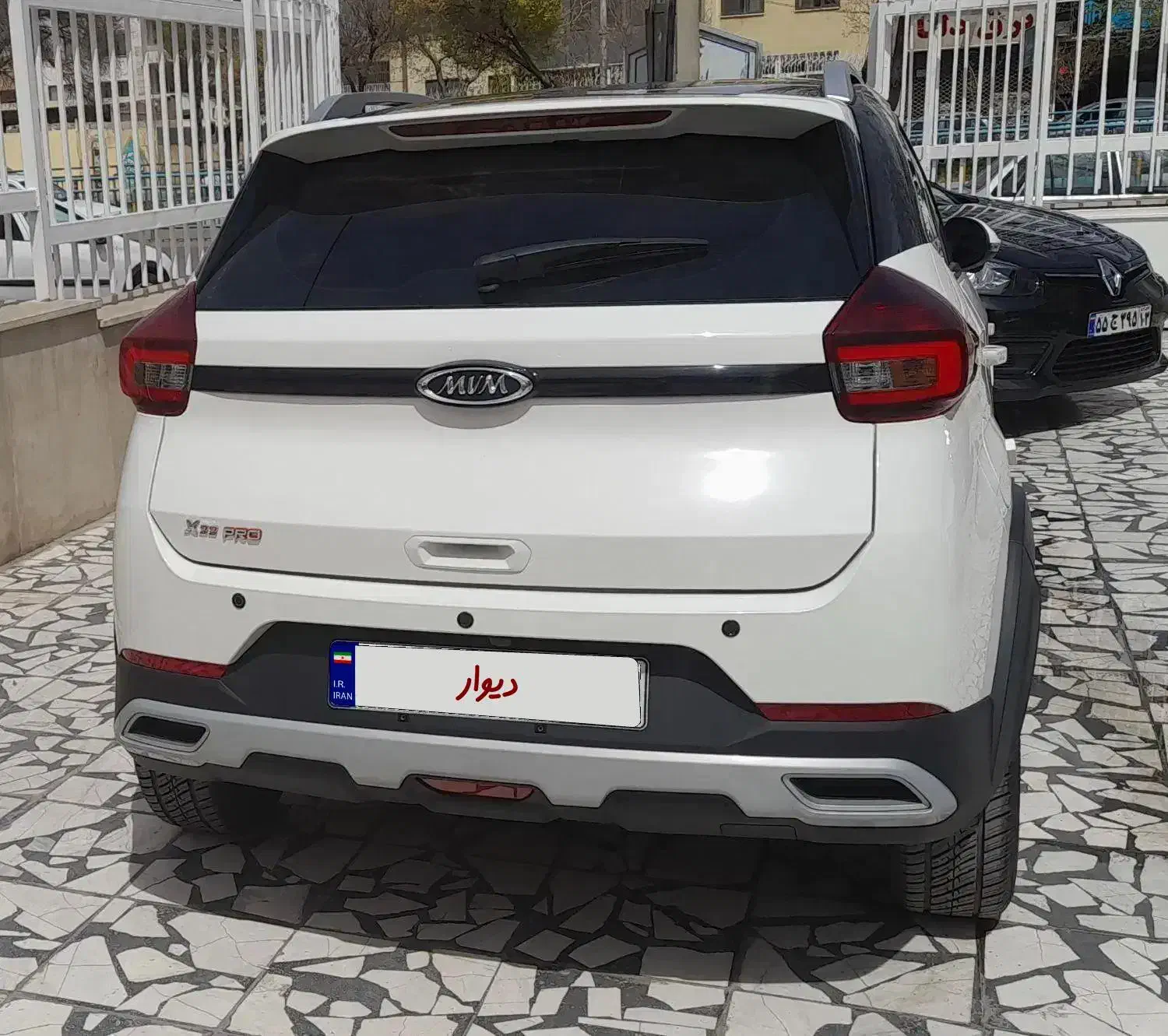 فروش فوری ایکس ۲۲ پرو اتومات ۴۰۲،x22 mvm پرو|خودرو سواری و وانت|اصفهان, فرح آباد|دیوار