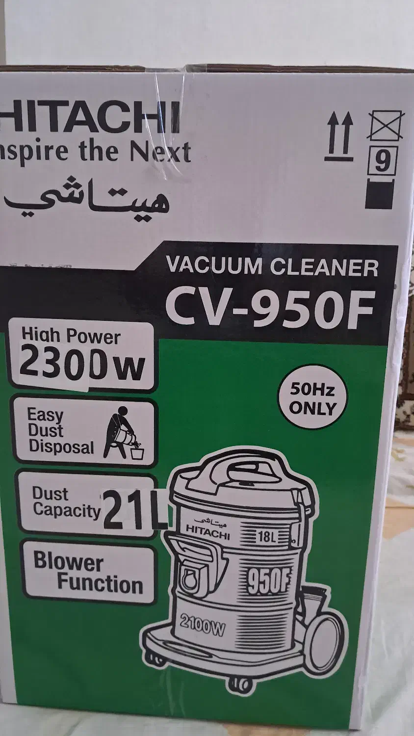 جاروبرقی هیتاچی 2300 مدل CV-950F|جاروبرقی، جارو شارژی، بخارشو|سنندج, |دیوار