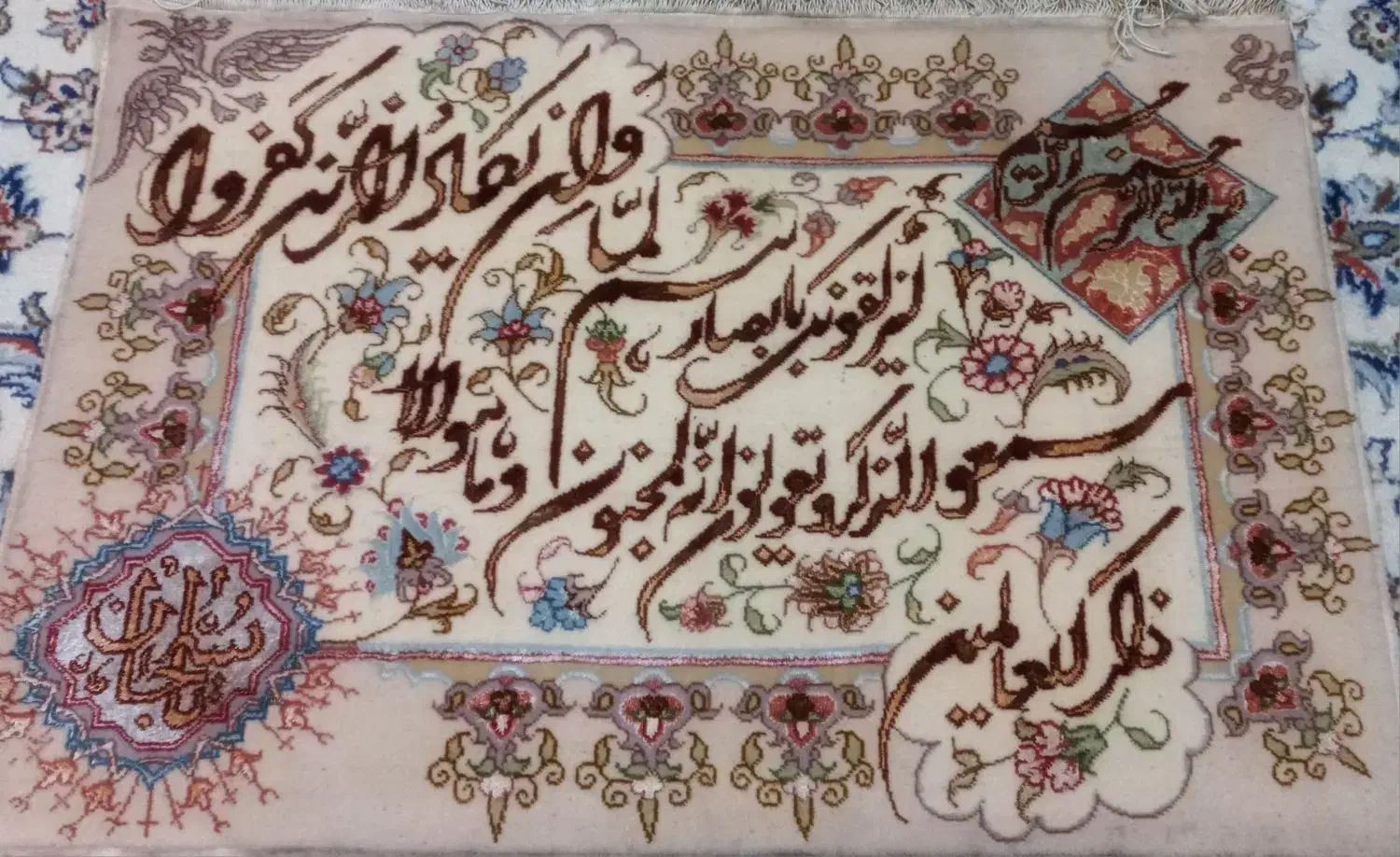 تابلو فرش وان یکاد دستبافت تبریز رج ۵۰ اندازه۵۰×۷۰|تابلو فرش|تهران, فاطمی|دیوار