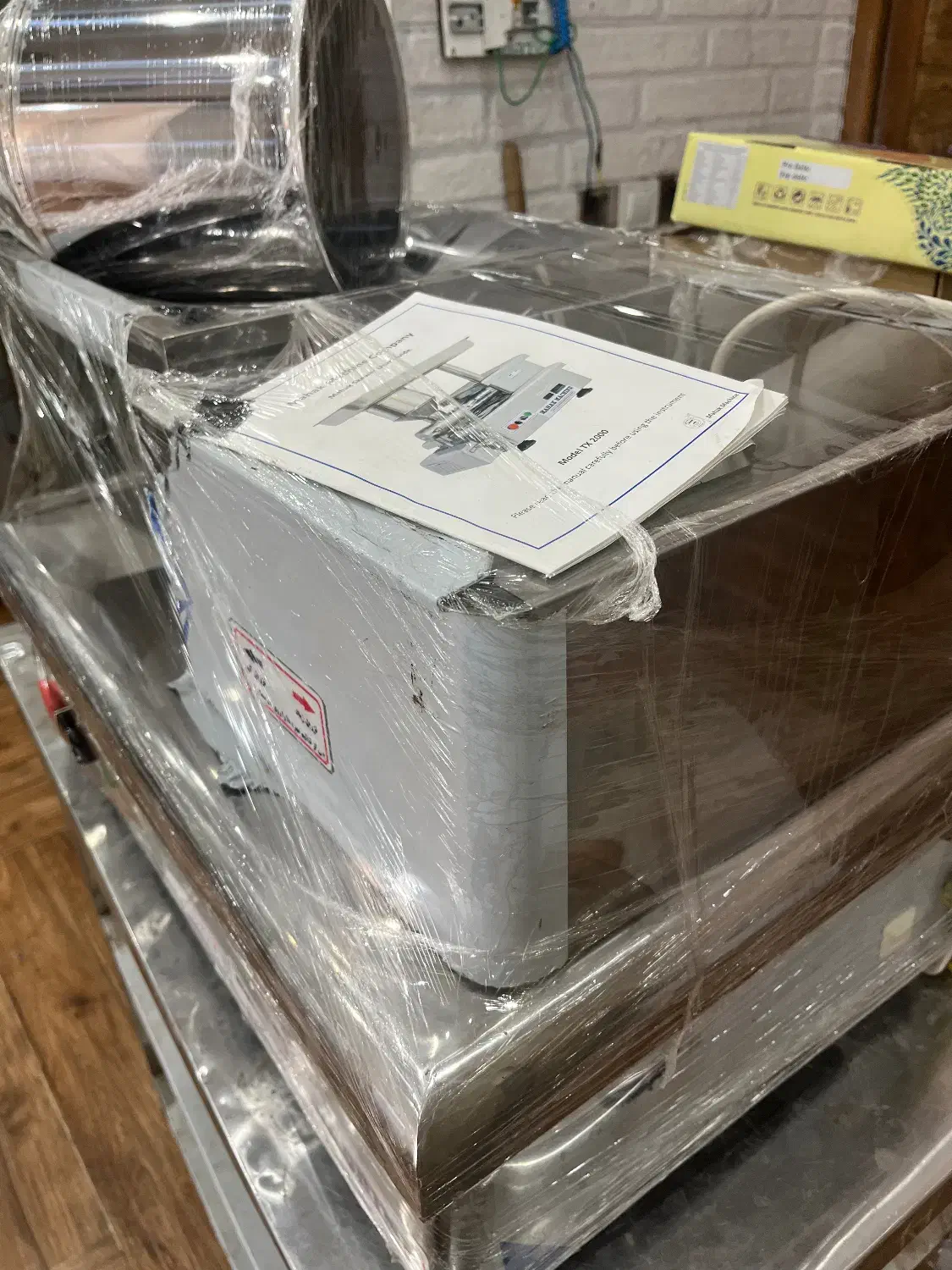 سیخ گیر کباب کوبیده محک|ماشینآلات صنعتی|امیدیه, |دیوار