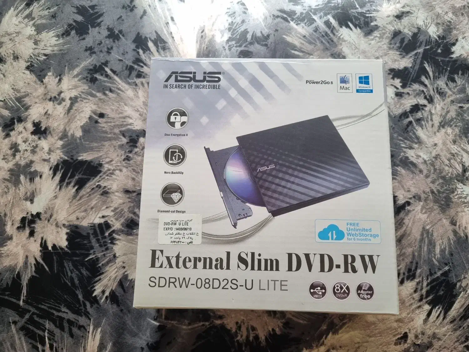 درایو نوری ایسوس|قطعات و لوازم جانبی رایانه|تهران, فاطمی|دیوار