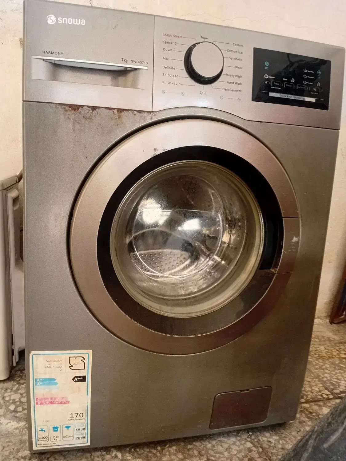 لباسشویی اسنوا ۷کیلیوی ۲سال کار|ماشین لباسشویی و خشک‌کن لباس|بوشهر, |دیوار