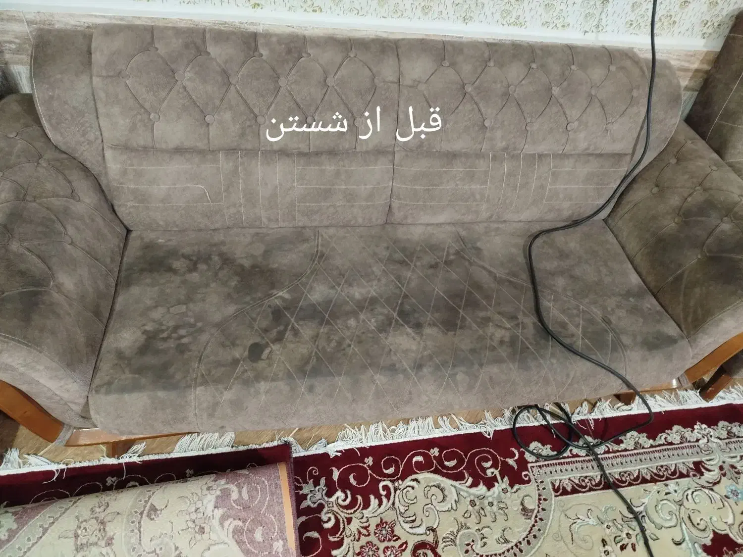 شستشوی انواع مبل های ایرانی و خارجی تشک خواب صندلی|خدمات نظافت|گرگان, |دیوار