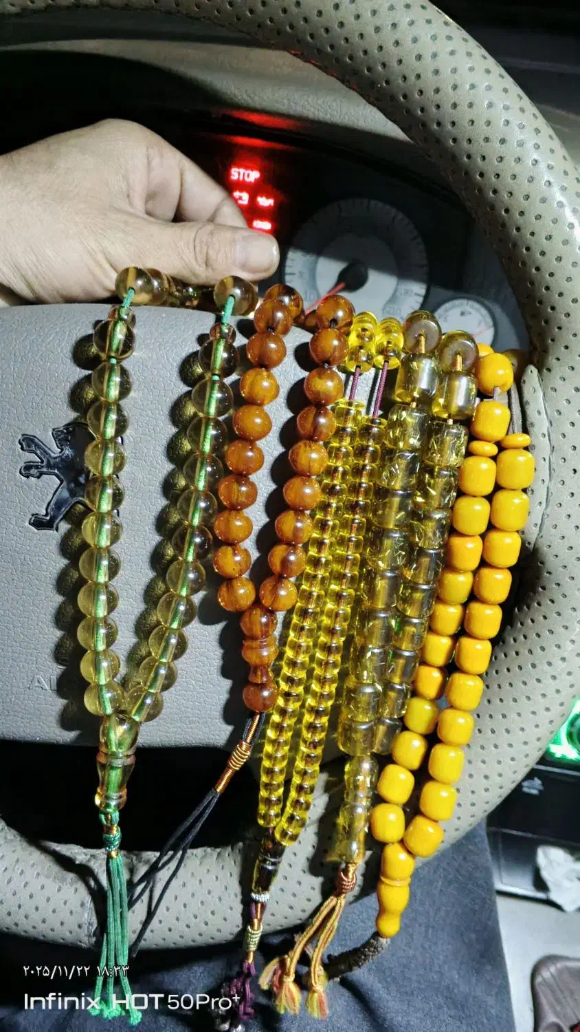 تسبیح سندلوس و کهربا و ساعت اصلی اتومات|ساعت|سرپل ذهاب, |دیوار