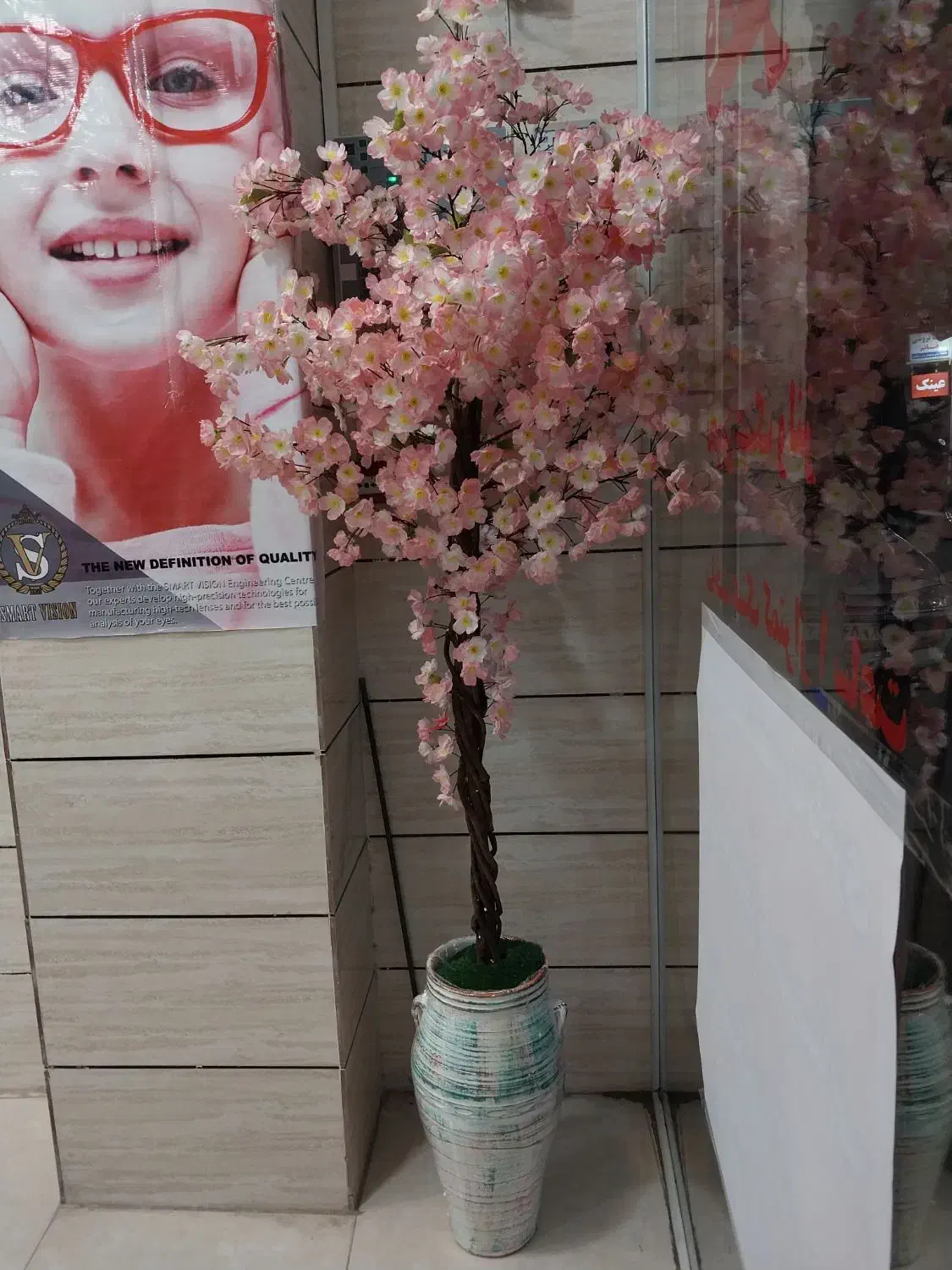 درختچه مصنوعی|گل مصنوعی|ایلام, |دیوار