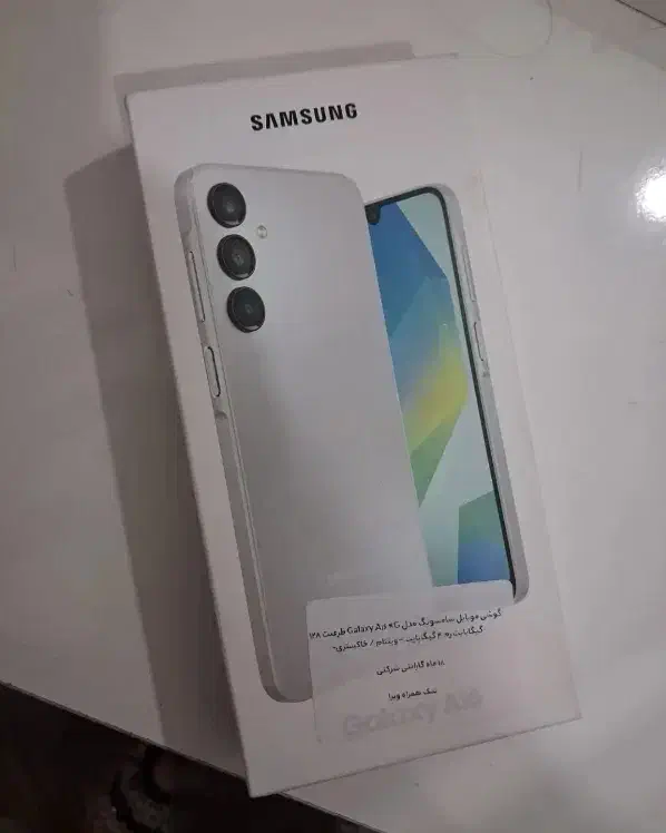 a16|موبایل|قم, پردیسان|دیوار