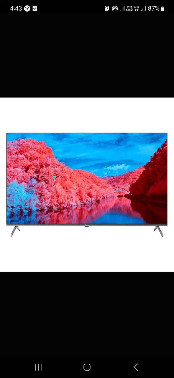 تلویزیون آکبند ۵۰ اینچ جی پلاس QLED|تلویزیون و پروژکتور|بیرجند, |دیوار