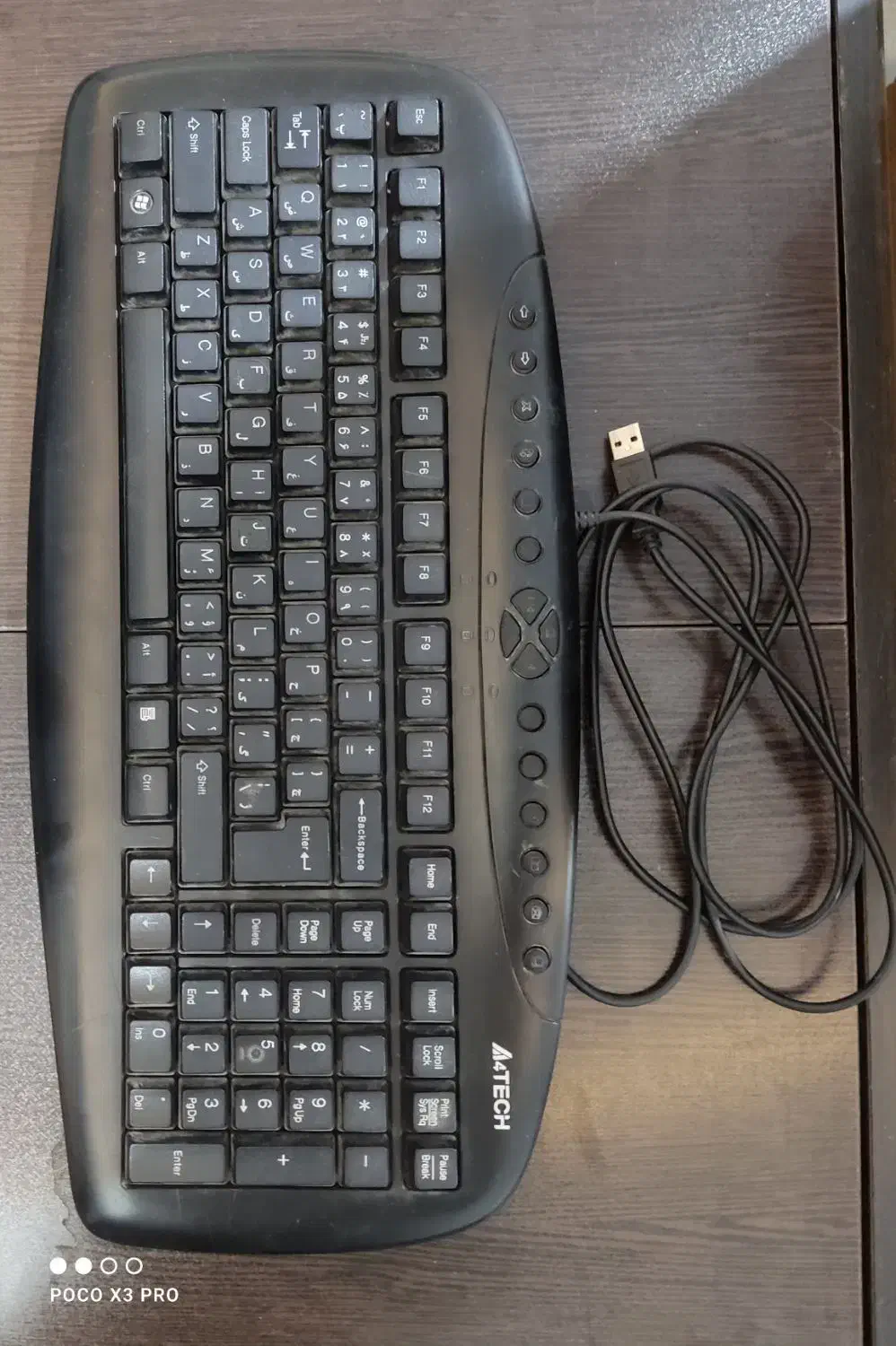 کامپیوتر|رایانه رومیزی|سبزوار, امیر کبیر|دیوار