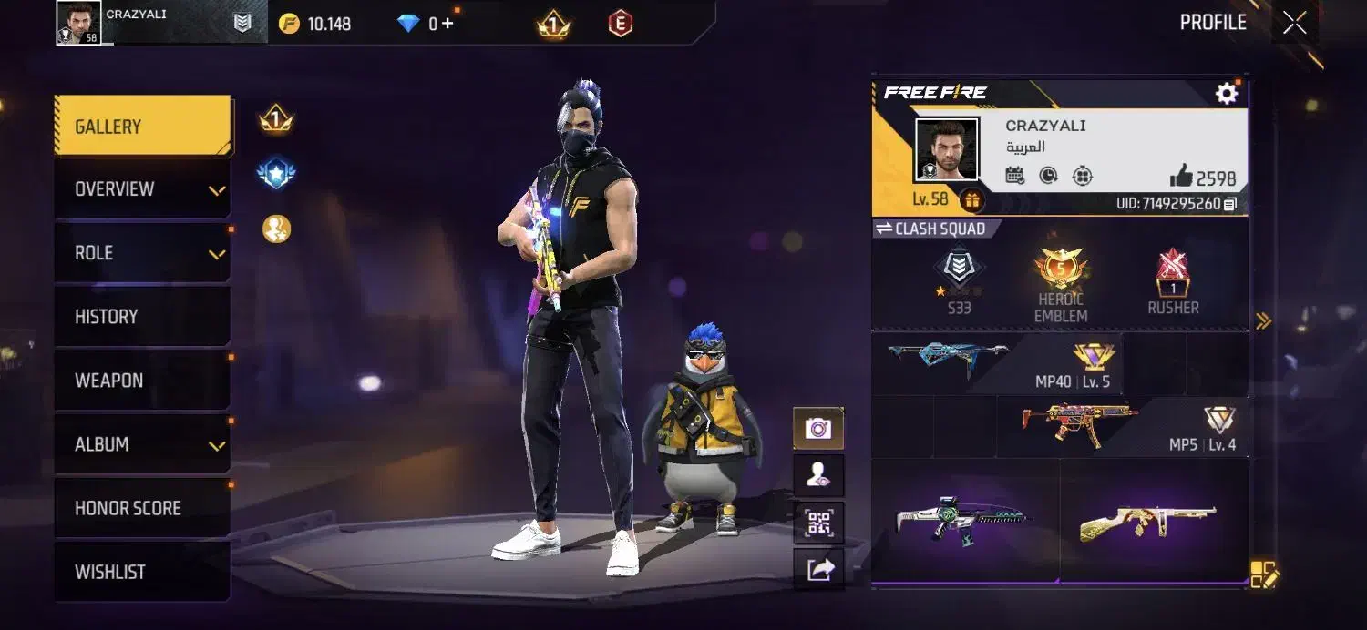 اکانت فری فایر|کنسول، بازی ویدئویی و آنلاین|کرباسک, |دیوار