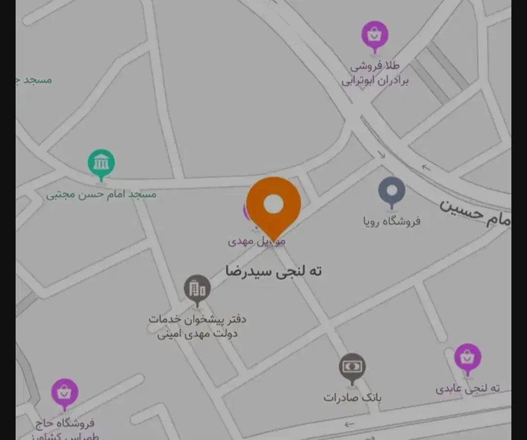 مغازه دو طبقه بندردیر|فروش مغازه و غرفه|بندر دیر, |دیوار