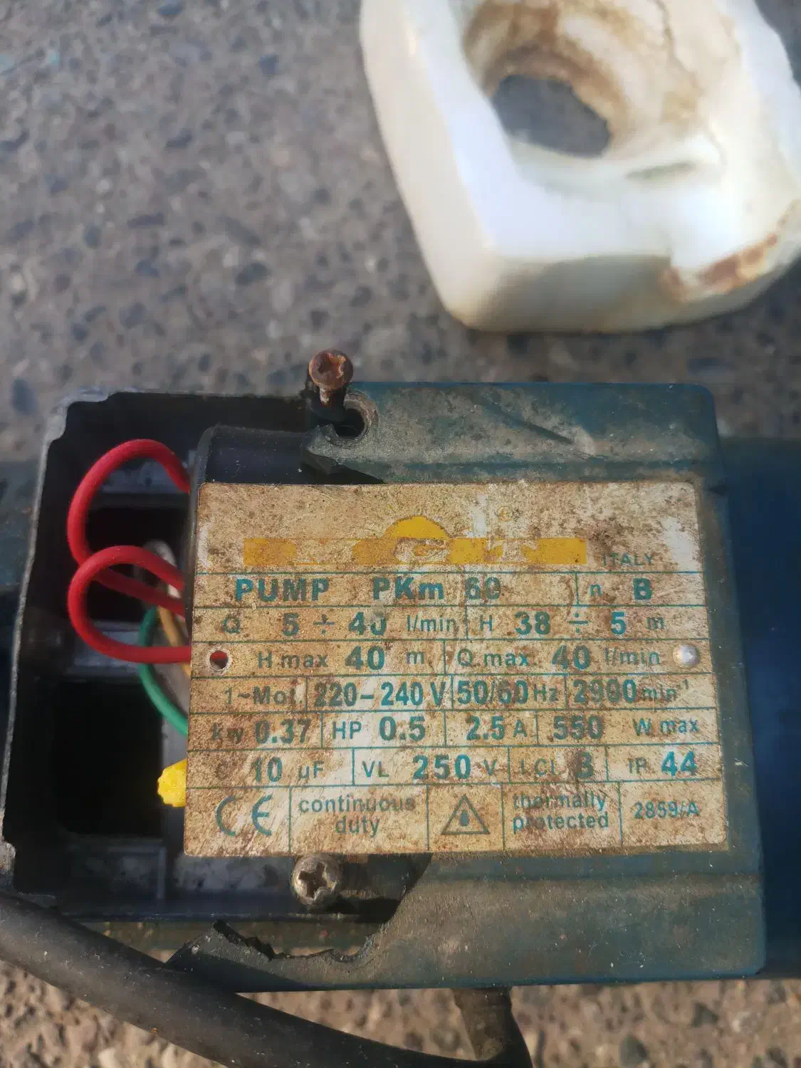 صنام سالم سالم و پمپ اب سالم|تلویزیون و پروژکتور|بندر انزلی, بی بی حوریه|دیوار