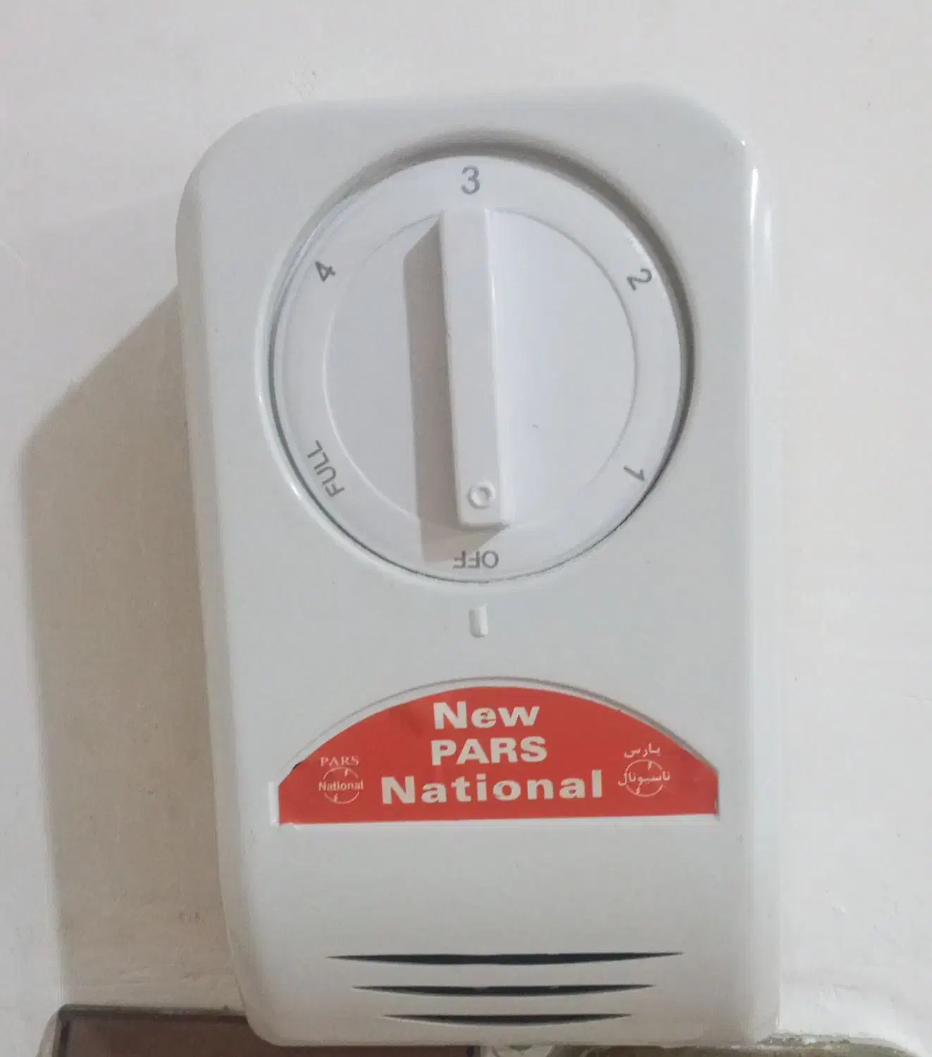 پنکه سقفی سالم|پنکه و تصفیه‌کنندهٔ هوا|رشت, معلولین|دیوار