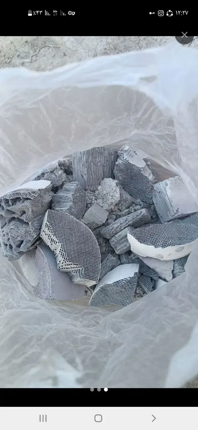 خاک و کاتالیز|قطعات یدکی و لوازم جانبی|شوشتر, |دیوار