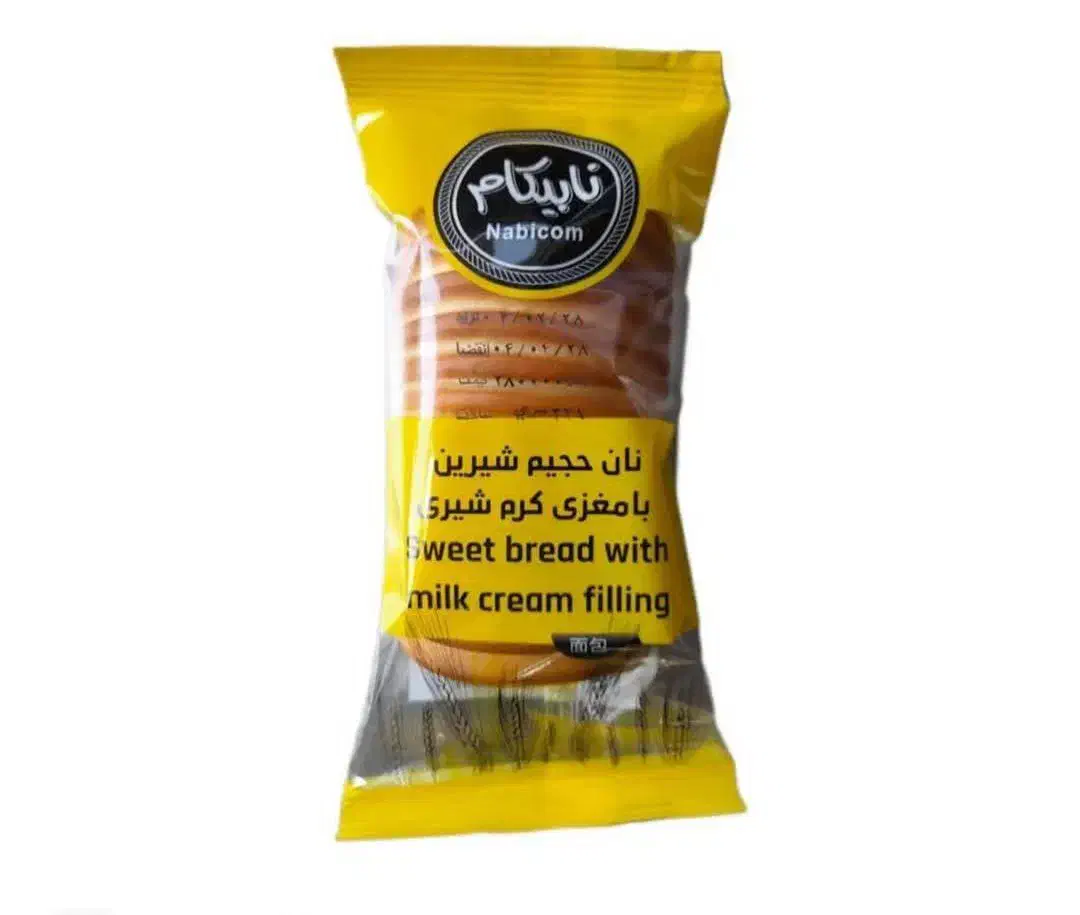 استخدام ویزیتور مواد غذایی|استخدام بازاریابی و فروش|سنقر, |دیوار