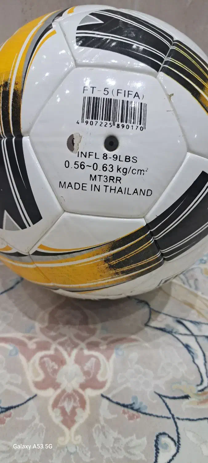 لوازم ورزشی|ورزش‌های توپی|کاشان, راوند|دیوار