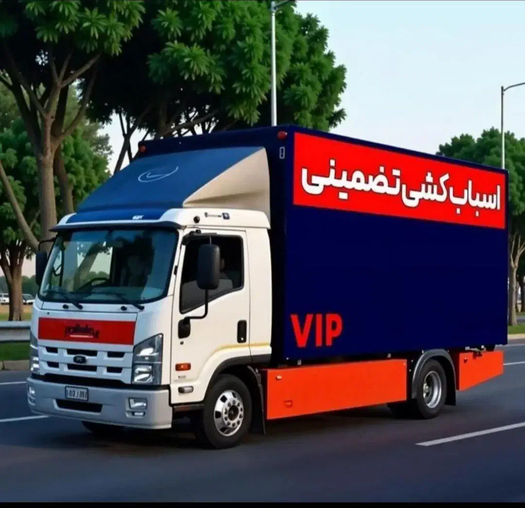 باربری حمل بار اثاثیه کارگر اسباب کشی وانت خاور|خدمات حمل و نقل|تهران, تهرانپارس غربی|دیوار
