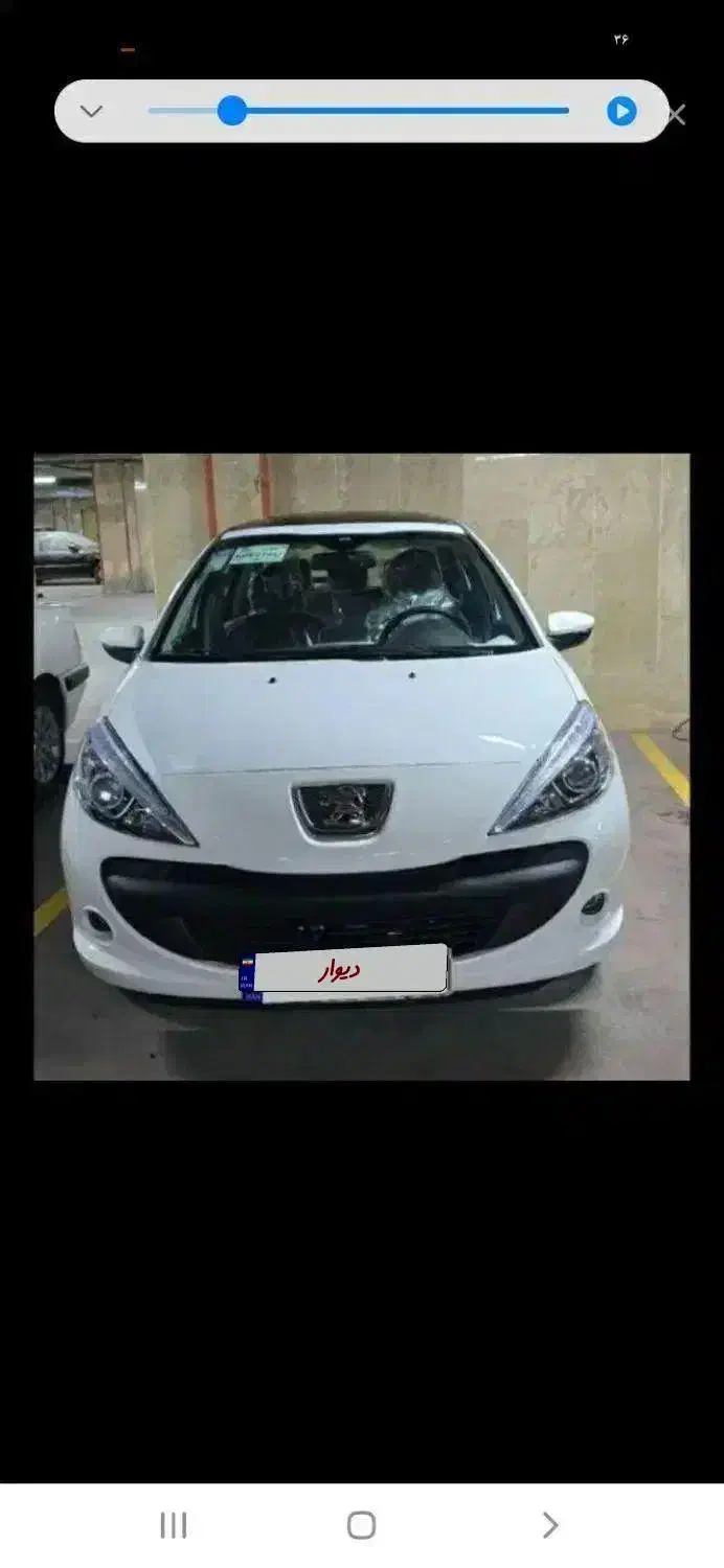 207پانورما دنده ای|خودرو سواری و وانت|جیرفت, |دیوار