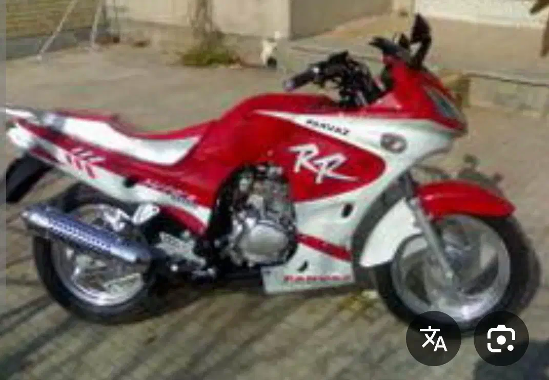 موتور پرواز gs 200|موتورسیکلت|همدان, |دیوار