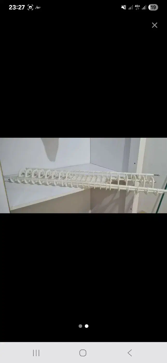 آبچکان پلاستیکی|آب‌چکان و نظم‌دهنده ظروف|تهران, شهرک فردوس (حسینی)|دیوار