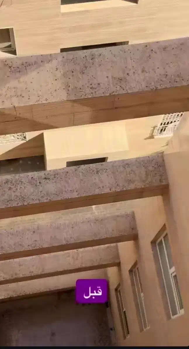 پیچ رولپلاک نمارنگ نماهمه کاربدون داربست|خدمات پیشه و مهارت|گلستان (تهران), |دیوار