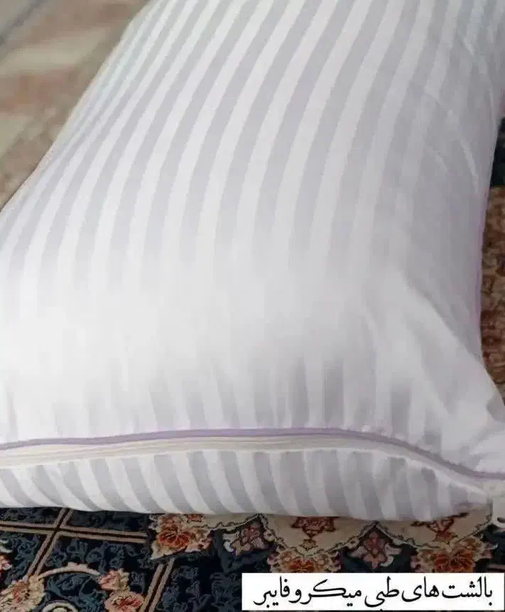 بالشت طبی|رختخواب، بالش، پتو|کرمان, |دیوار