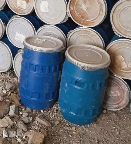 دبه ۷۰ لیتری کمربند دار|ظروف نگهدارنده، پلاستیکی، یک‌بارمصرف|کامیاران, |دیوار