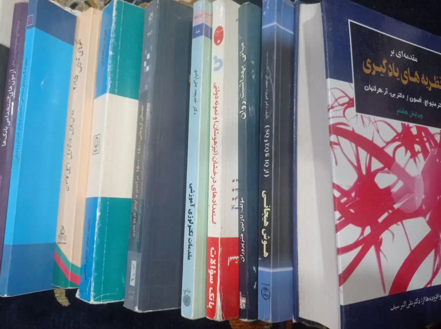 فرهنگیان ، تعدادی کتاب آموزش تدریس|کتاب و مجله آموزشی|شیراز, طلاب|دیوار