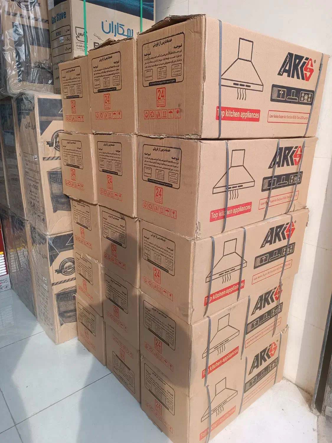 هود مخفی موتور فلزی|هود|خرم‌آباد, |دیوار