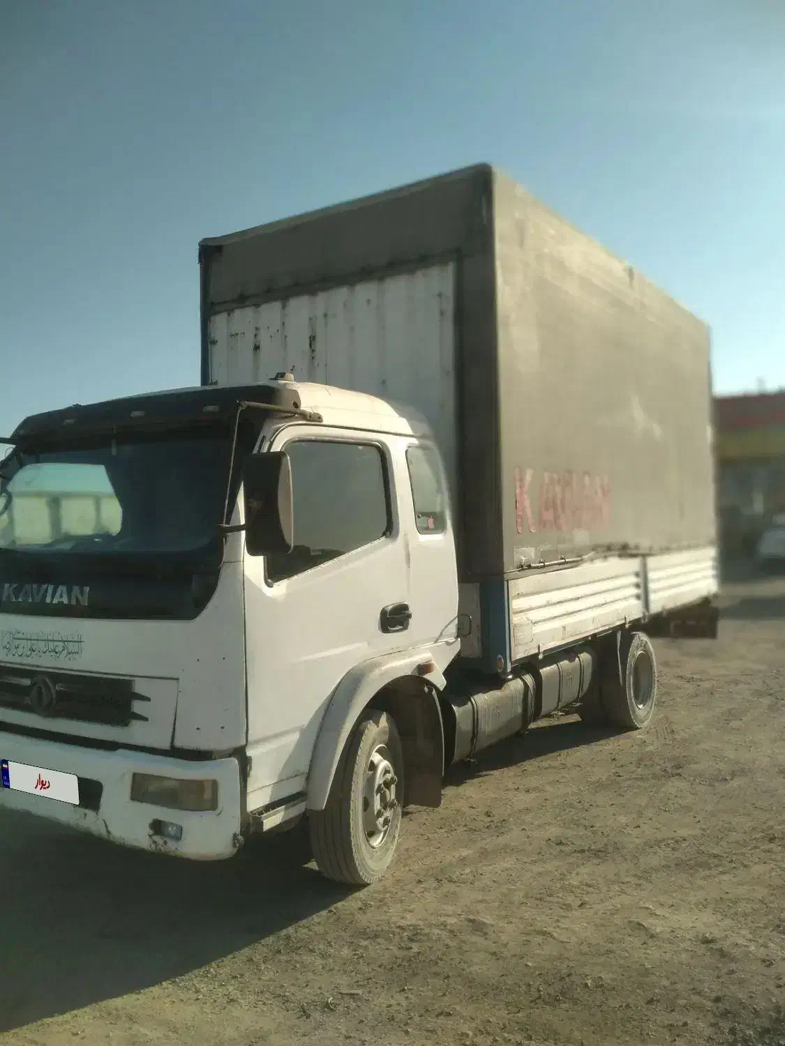 کاویان 106|خودرو سنگین|مشهد, کوی پلیس|دیوار