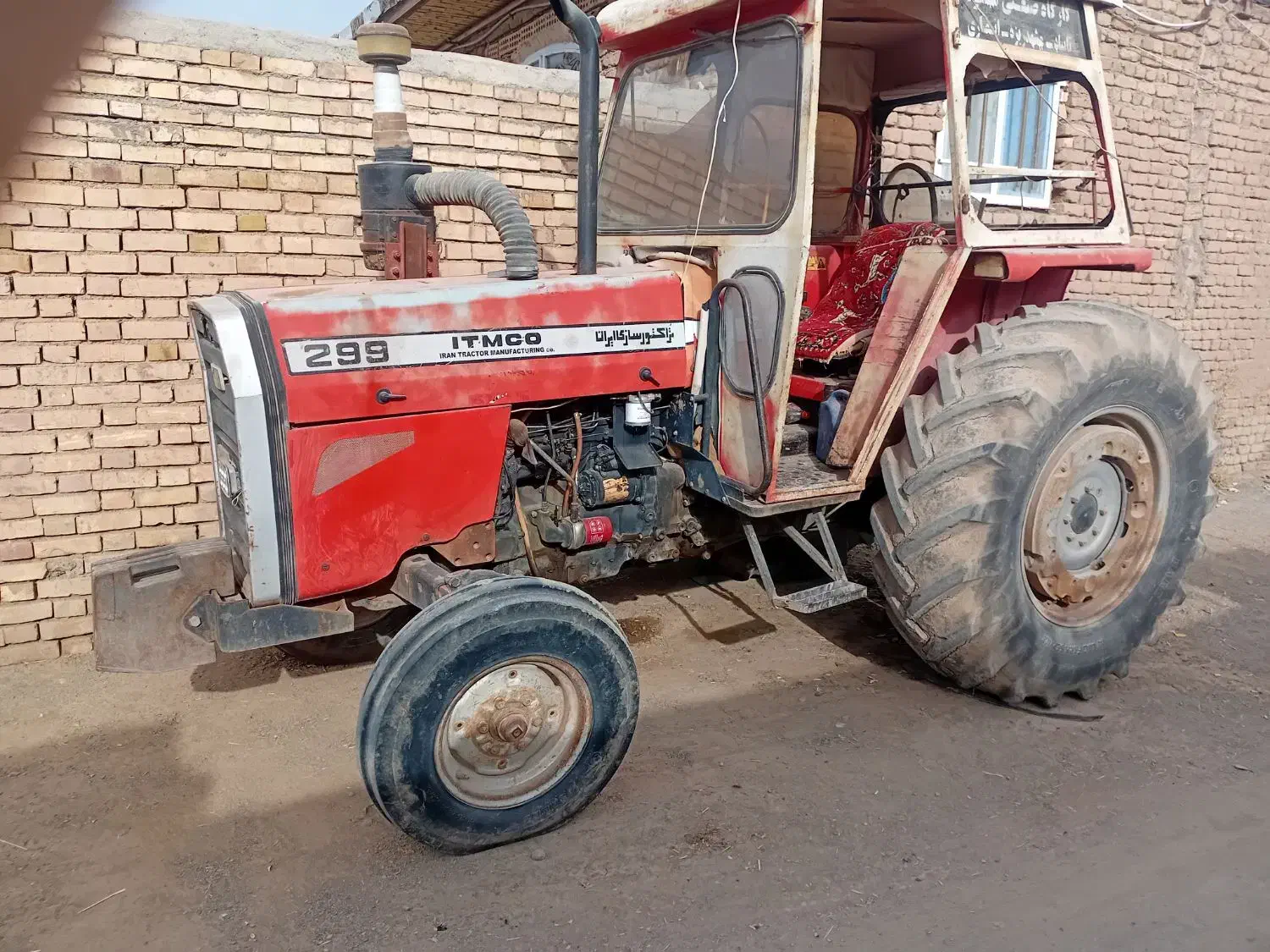 تراکتور ۲۹۹مدل ۸۶|خودرو سنگین|جلگه رخ, |دیوار