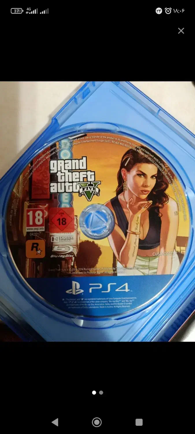 ps4 اسلیم|کنسول، بازی ویدئویی و آنلاین|بندرعباس, |دیوار