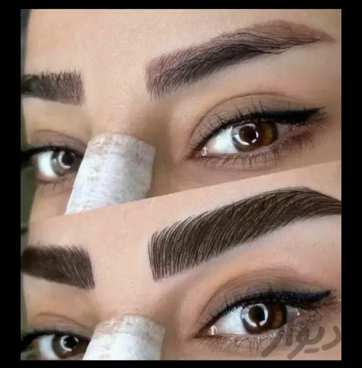 فیبروز ابرو کاشت مژه و ناخن|خدمات آرایشگری و زیبایی|گرگان, |دیوار
