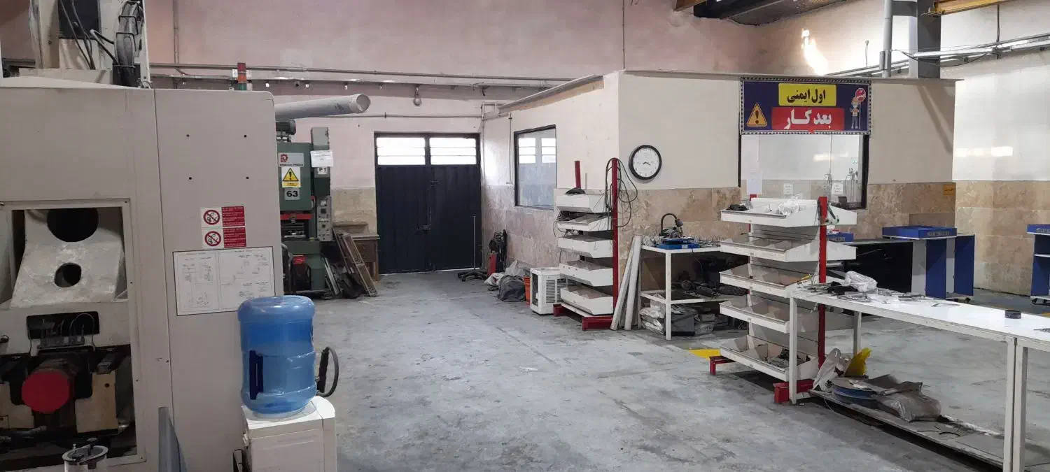 استخدام نظافتچی و آبدارچی آقا|استخدام سرایداری و نظافت|پردیس, شهرک صنعتی خرمدشت فاز ۷|دیوار