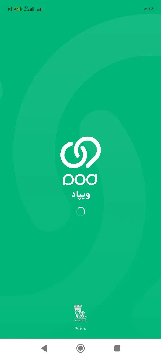 سیم کارت 0912|سیم‌کارت|تهران, آرژانتین|دیوار