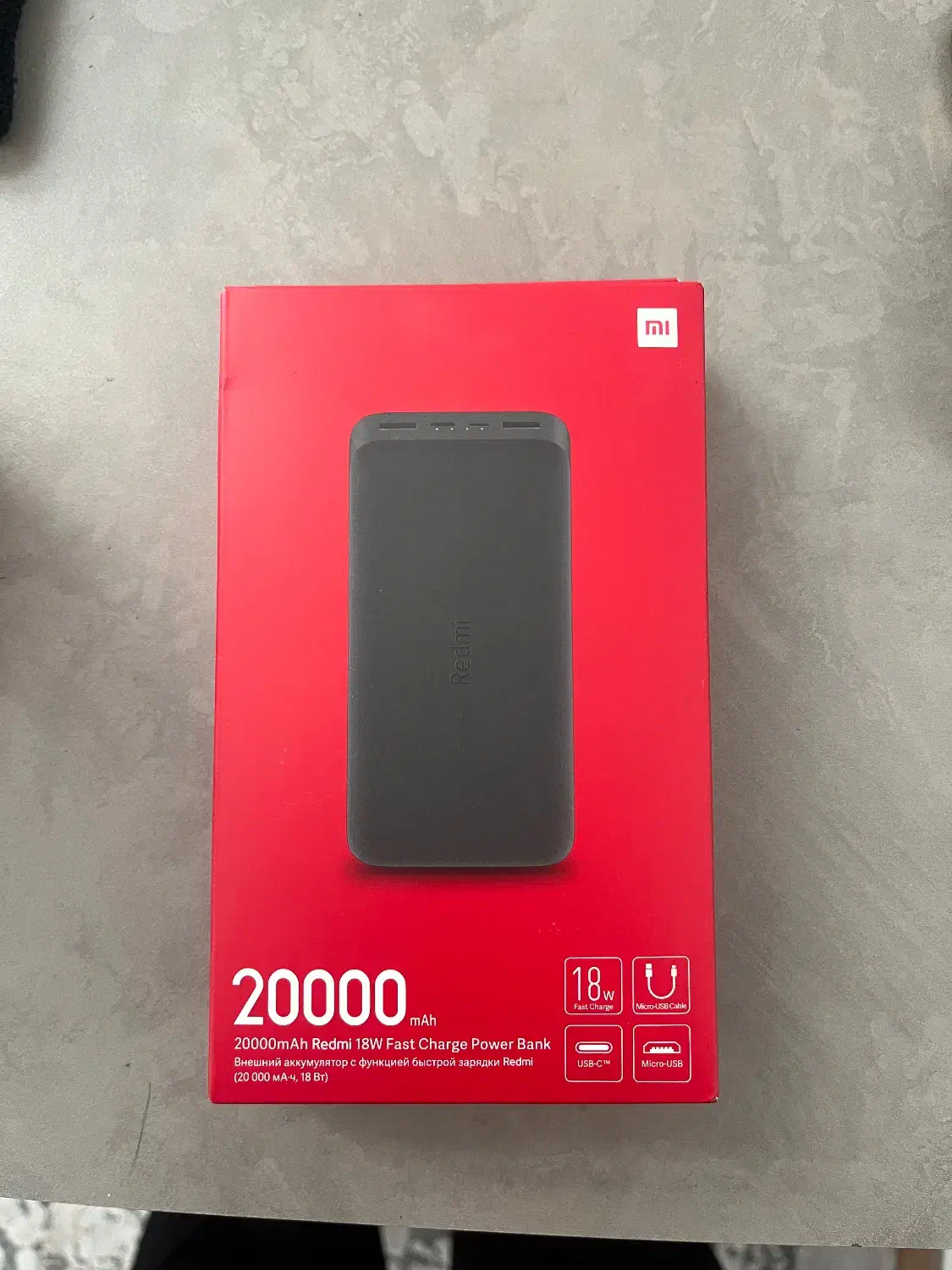 پاور بانک|لوازم جانبی موبایل و تبلت|تهران, افسریه جنوبی|دیوار