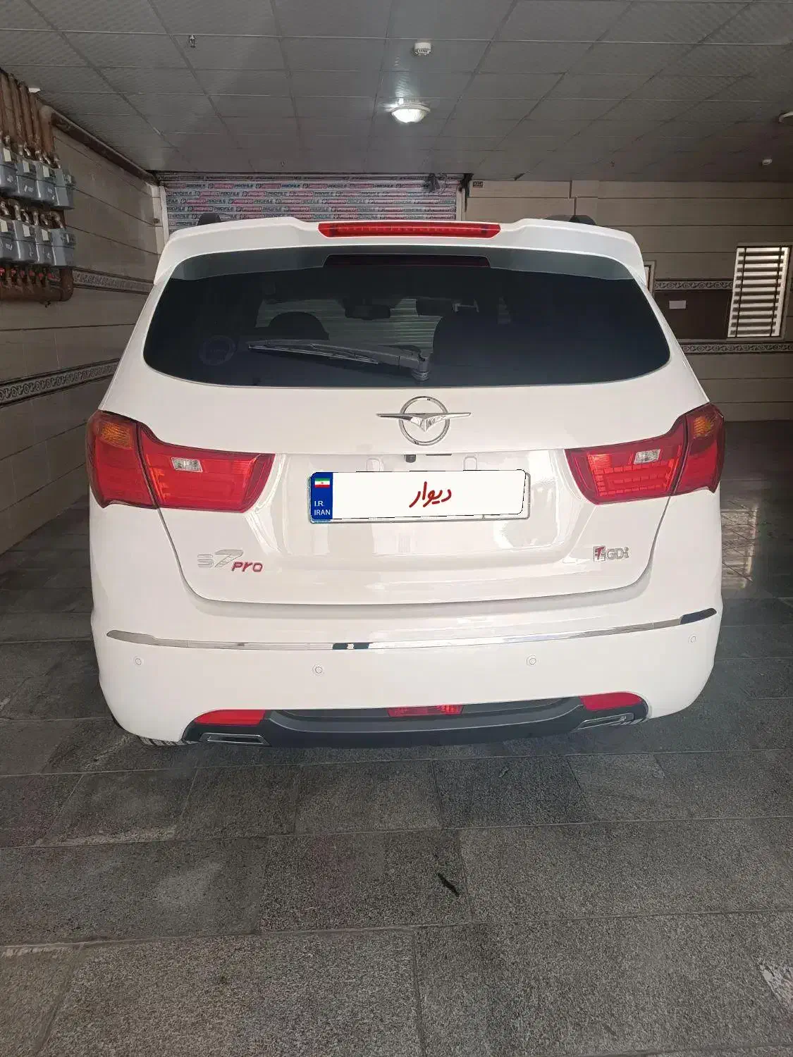 هایماپروفول مدل۱۴۰۴|خودرو سواری و وانت|مشهد, آزادشهر|دیوار