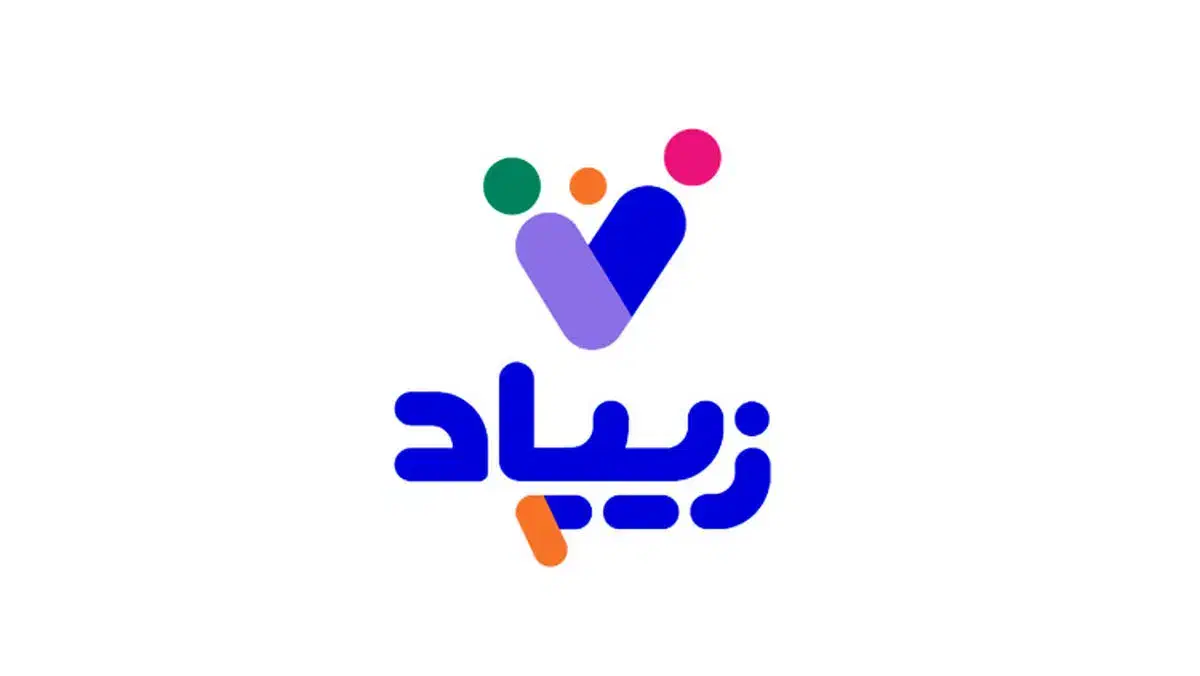 دعوت به هدیه گرفتن در زیپاد|کارت هدیه و تخفیف|پرند, فاز ۴|دیوار