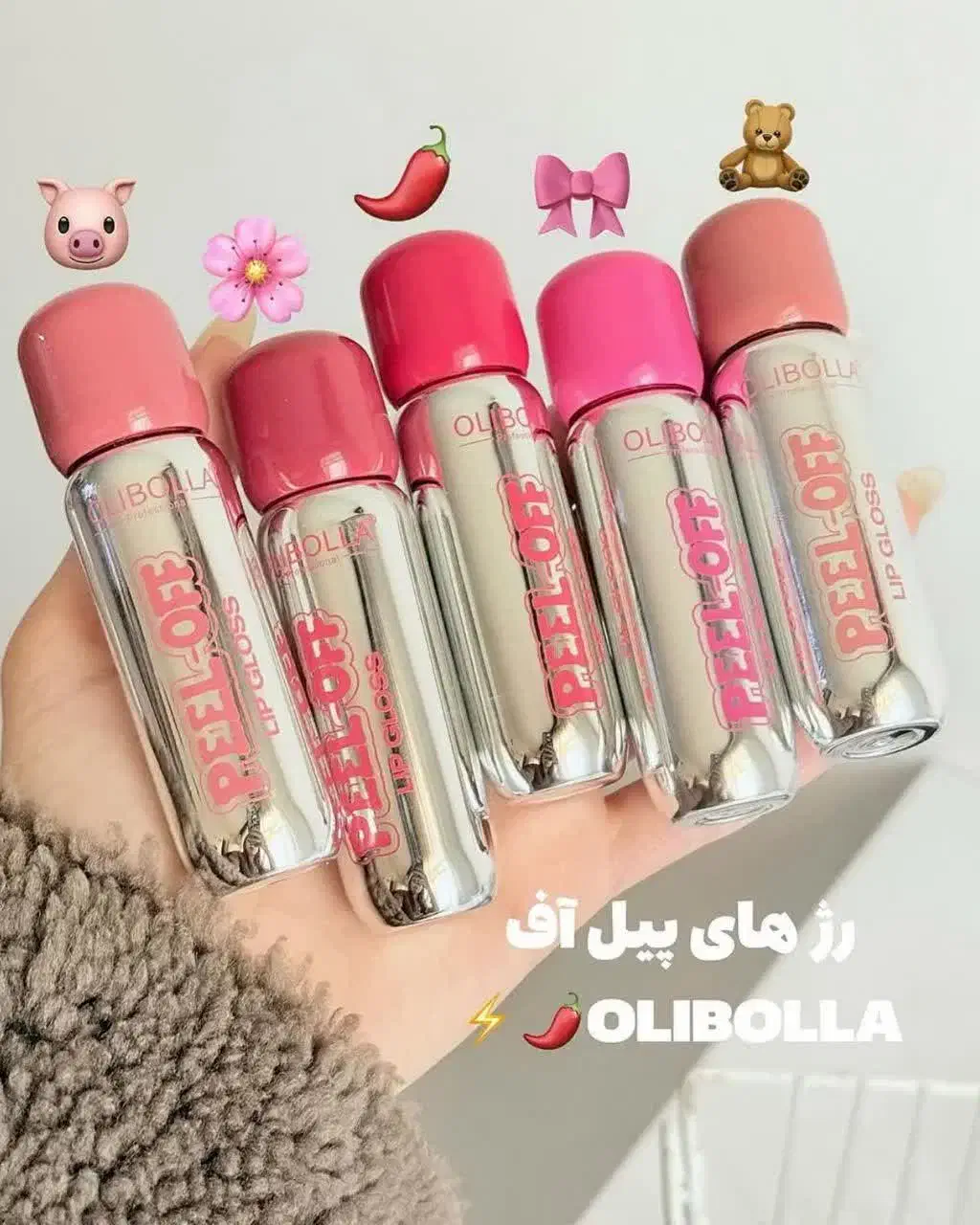 (لباس کاپشن پالتو شلوار مانتو اکسسوری ارایشی)|لباس|قم, آزادگان|دیوار