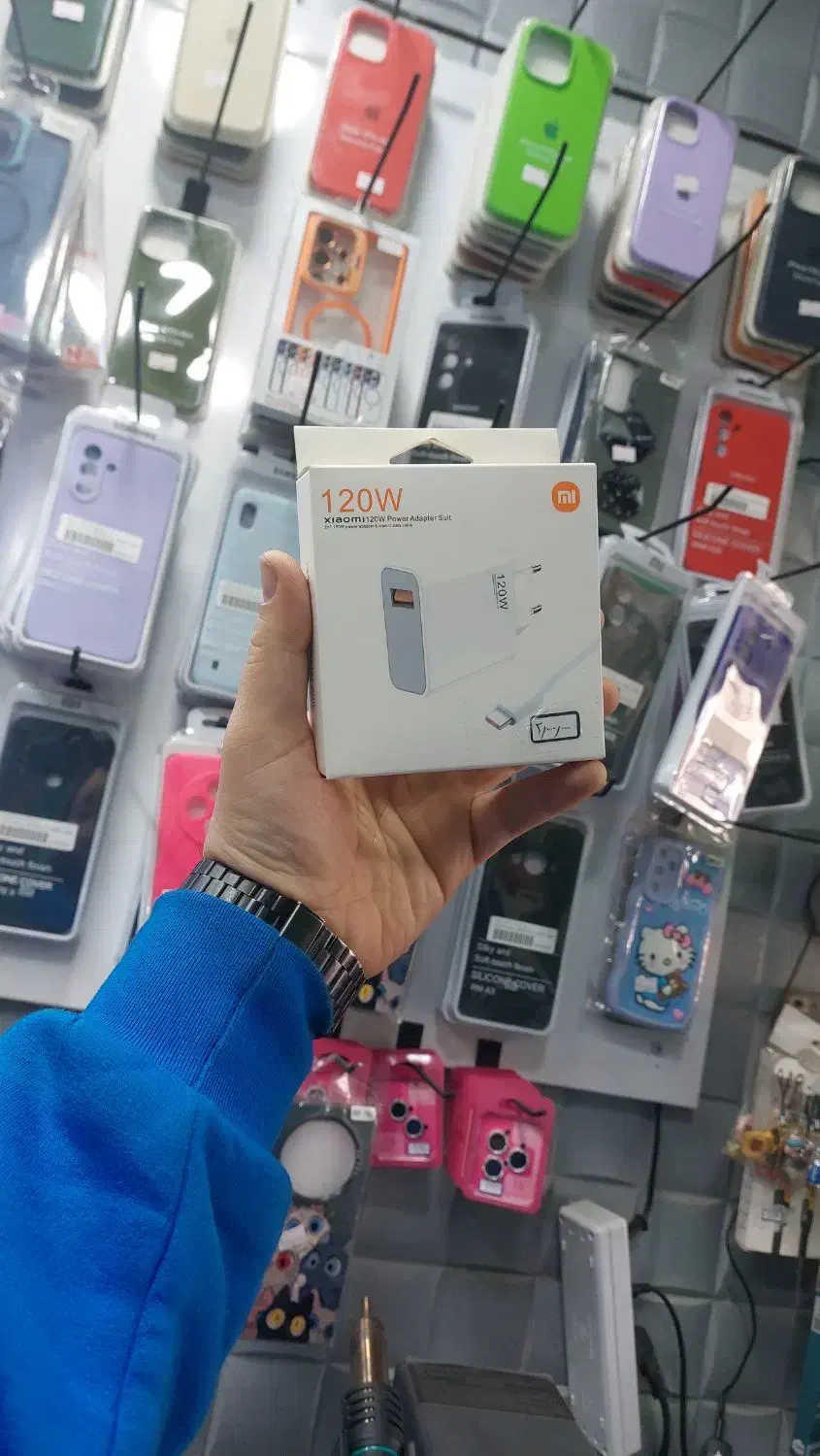شارژر کامل ۱۲۰ وات شیائومی اورجینال|لوازم جانبی موبایل و تبلت|بابل, |دیوار