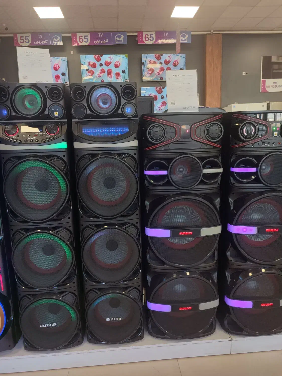 اسپیکر میکرولب و آیوا|سیستم صوتی خانگی|خمینیشهر, |دیوار