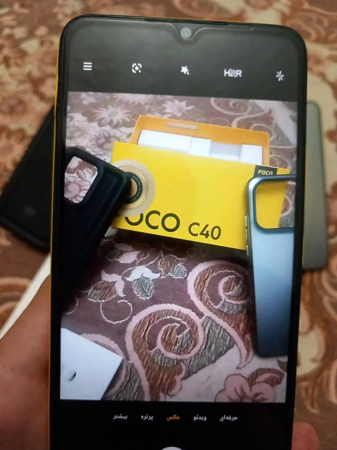 گوشی poco|موبایل|خرم‌آباد, |دیوار