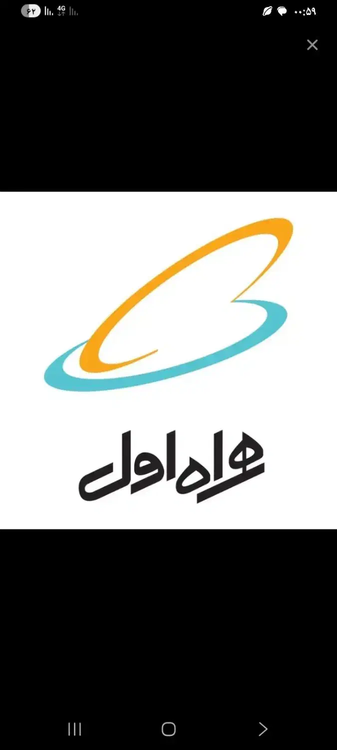 09151183308|سیم‌کارت|مشهد, عنصری|دیوار