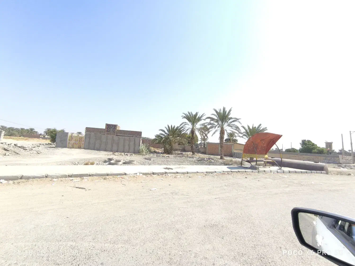 فروش زمین تجاری مسکونی کلینک حسن خانی|فروش زمین و ملک کلنگی|ایرانشهر, |دیوار