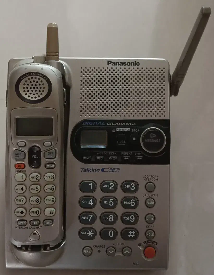 تلفن رومیزی پاناسونیک|تلفن رومیزی|تهران, افسریه شمالی|دیوار