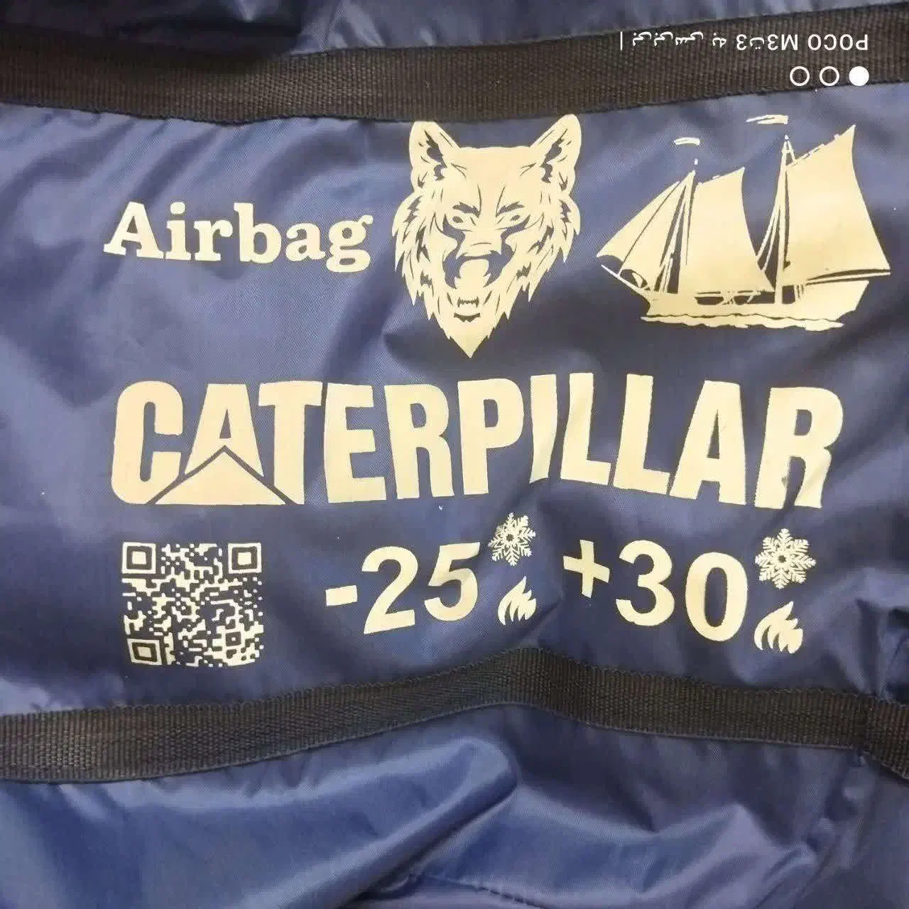 کیسه خواب کاترپیلار کاملا نو|کوهنوردی و کمپینگ|محمودآباد, |دیوار