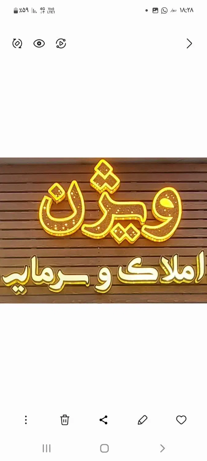 فروش ویلا ۳خواب استخر و آسانسوردار سندششدانگ رامسر|فروش خانه و ویلا|رامسر, |دیوار